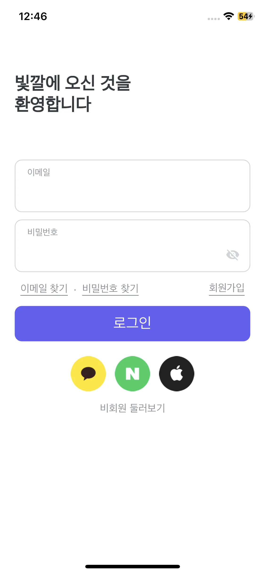 Test Image 1